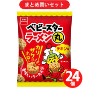 Oyatsu Company Baby Star Ramen Maru 鸡肉味迷你拉面 22g 24个装