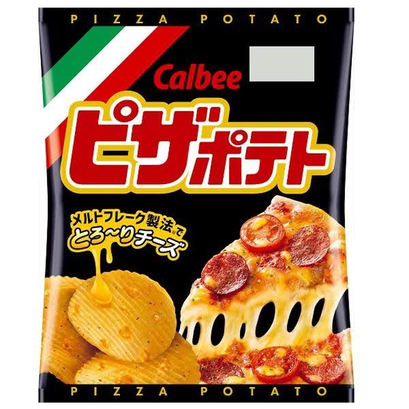Calbee Pizza Potato 60g