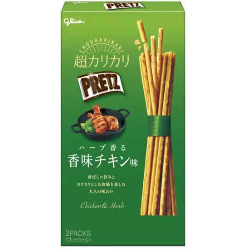 格力高超脆百力滋香草鸡肉味饼干 55g