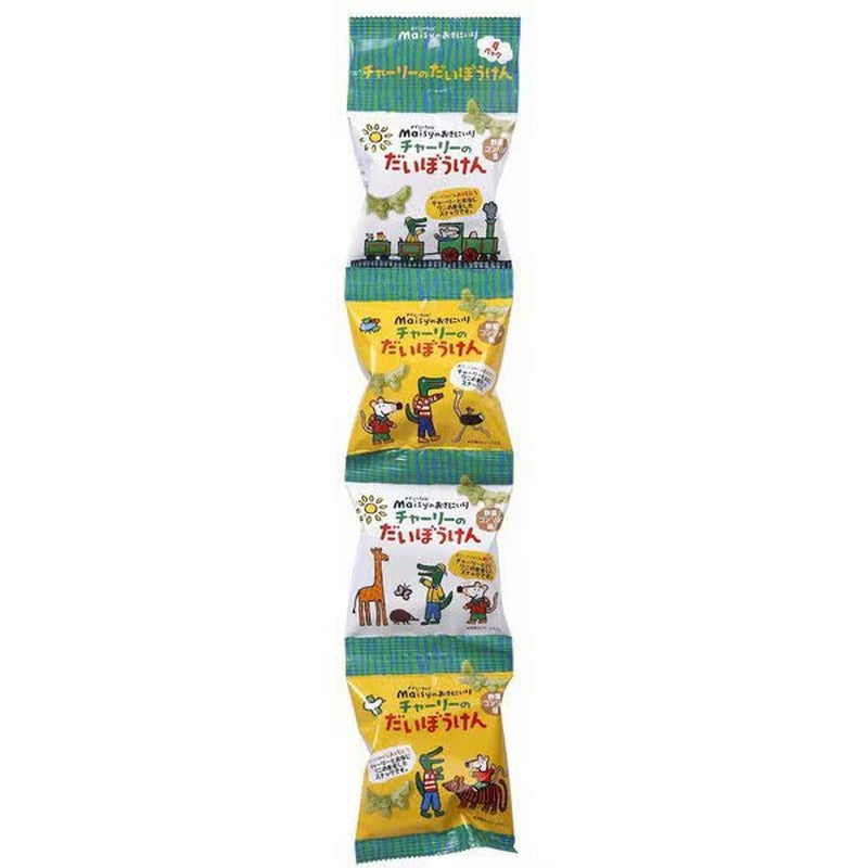 Sokensha Macy Charlie's Great Adventure 9g x 4 bags