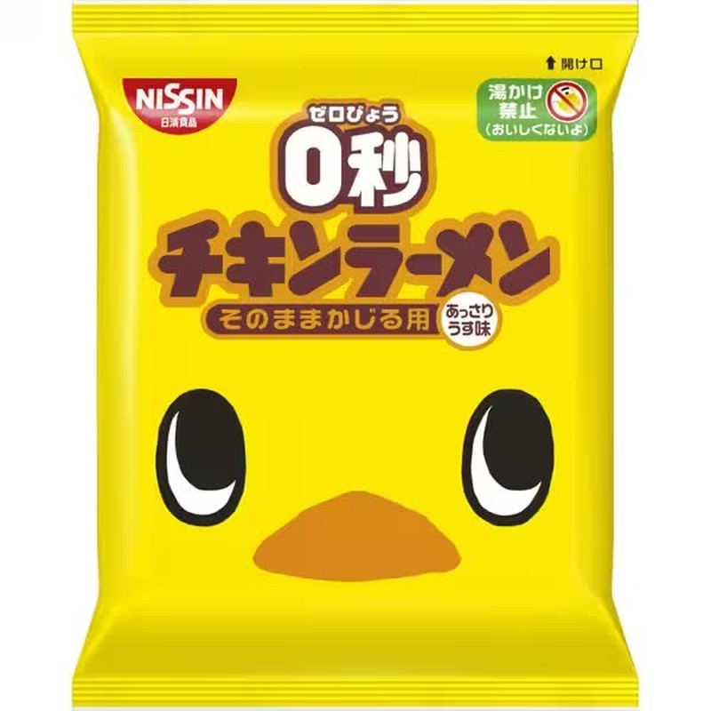 日清食品 零秒鸡肉拉面 75克