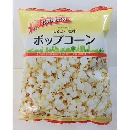 JCC JCC Bargain Popcorn 65g