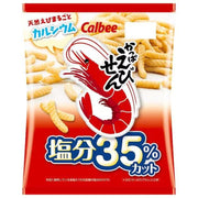 Calbee Kappa Ebisen，低盐 35%，68 克