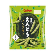 Calbee Snow Peas, Salt Flavor, 61g