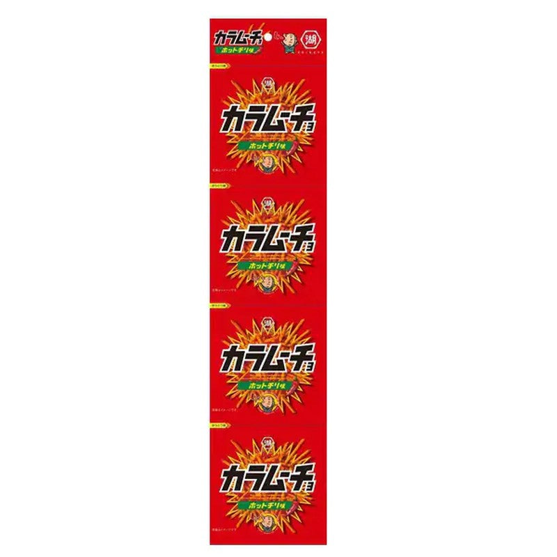 Koikeya 4-Stick Karamuucho Hot Chili Flavor 48g [12g x 4 bags]