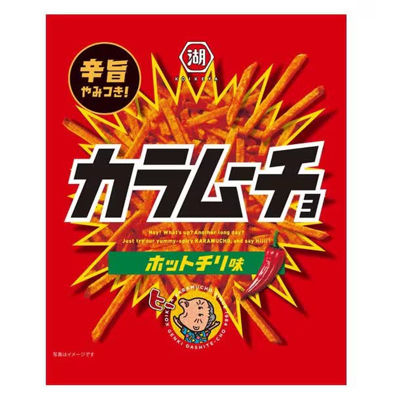 Koikeya Stick Karamuucho Hot Chili Flavor 97g