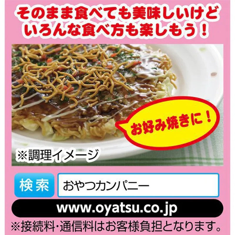 Oyatsu Company 婴儿明星拉面 鸡肉味 68g