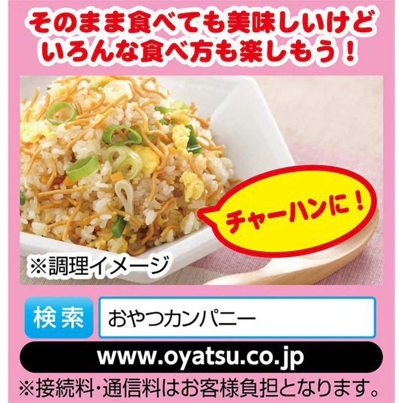 Oyatsu Company 婴儿明星拉面 鸡肉味 68g