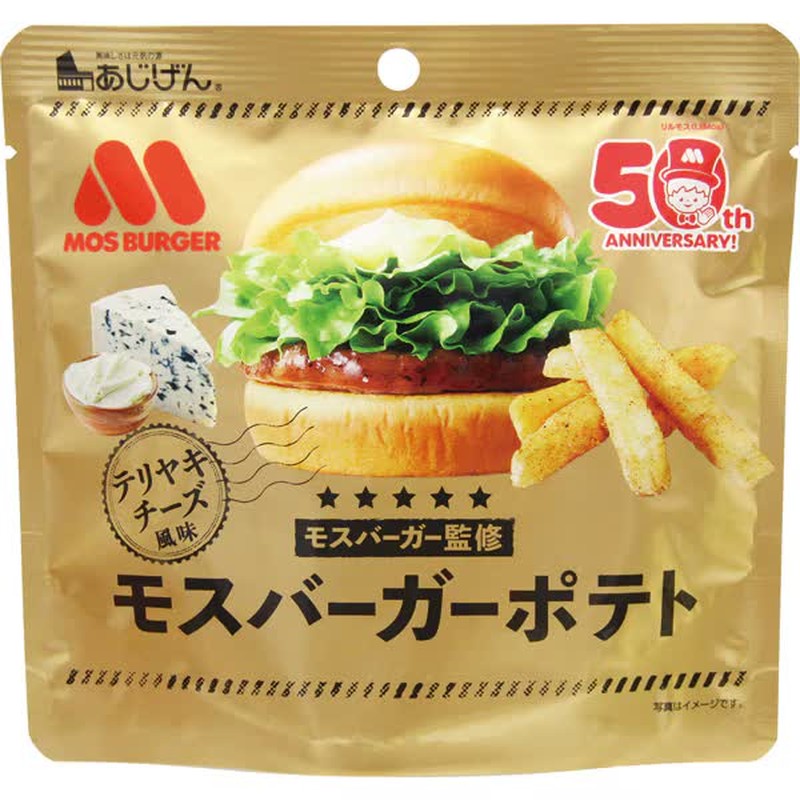 Ajigen Mos Burger Potatoes (Teriyaki Cheese Flavor) 50g