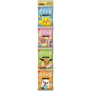 Oyatsu Company 土豆丸 淡盐味 4个装 56g
