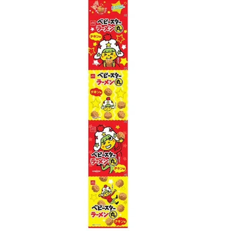 Oyatsu Company Baby Star Ramen, Chicken Flavor, 4 Pieces, 64g
