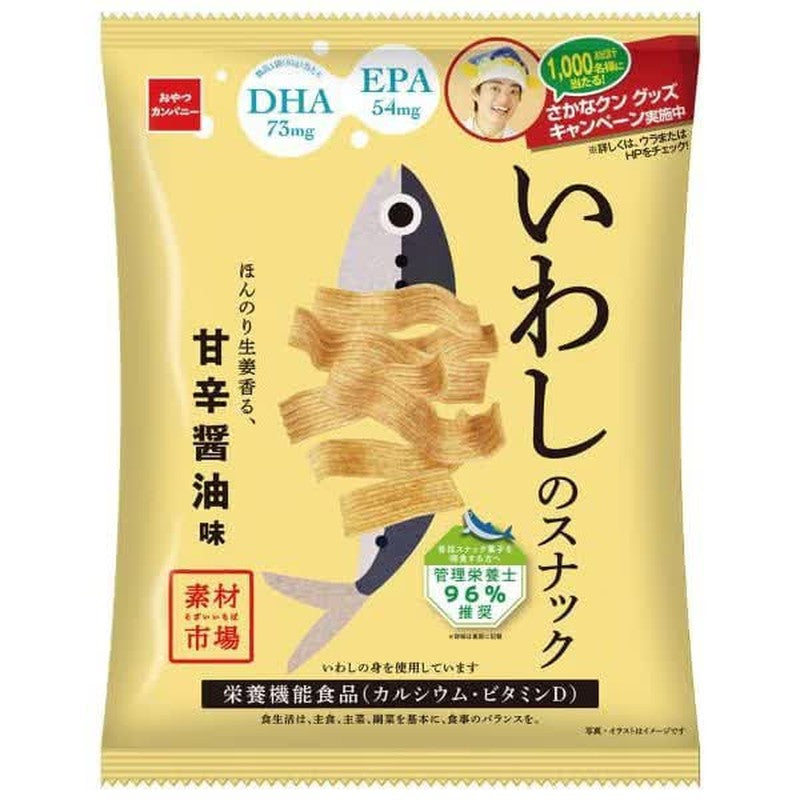 Oyatsu Company 材料市场 沙丁鱼零食 微姜香 甜辣酱油味 61g