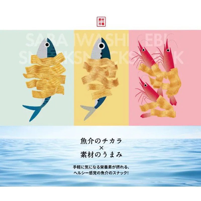 Oyatsu Company 材料市场 沙丁鱼零食 微姜香 甜辣酱油味 61g