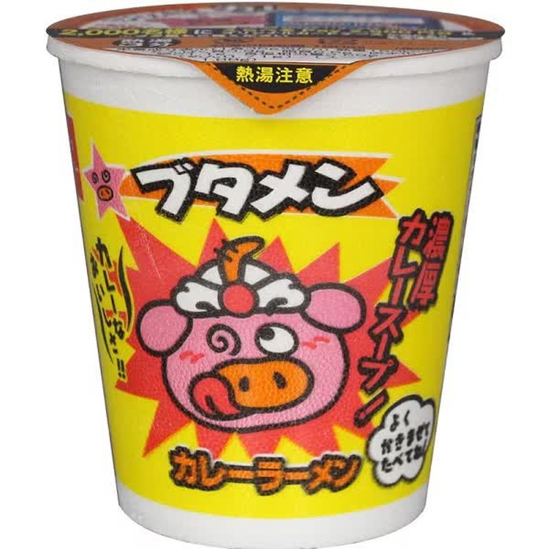 Oyatsu Company Butamen Curry Ramen 35g