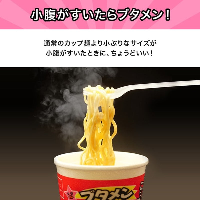 Oyatsu Company 豬肉麵醬油拉麵 30g