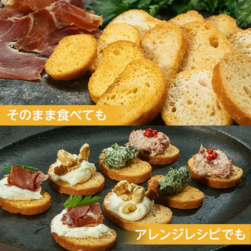 Oyatsu Company Takubar 虾 Ahijo 味 28g