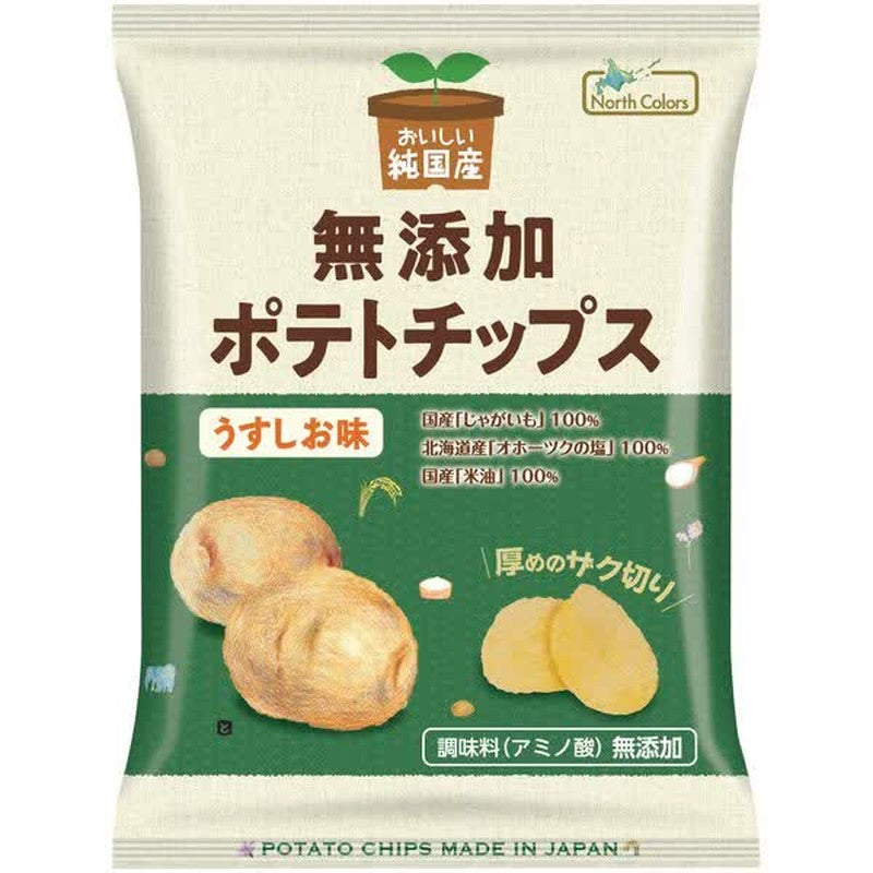 North Colors 纯日式薯片 淡盐味 55g