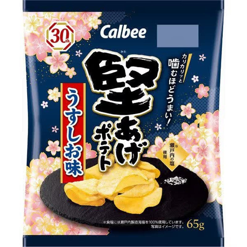 Calbee 卡乐比 硬炸土豆 淡盐味 65g
