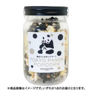 Gogyofuku 东京熊猫爆米花 50g