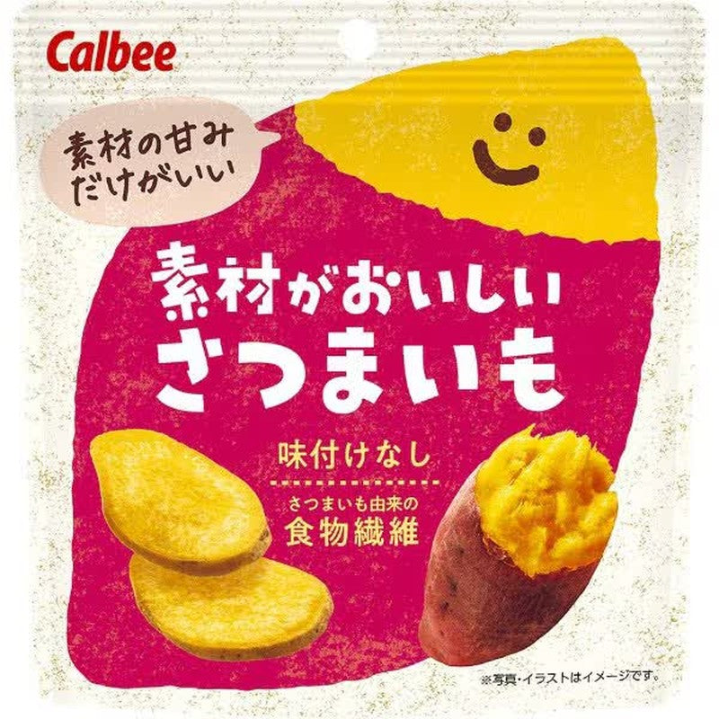 Calbee Delicious Sweet Potatoes 38g