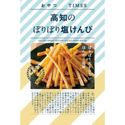 南國製果零食TIMES 高知香脆鹽脆餅乾 50g