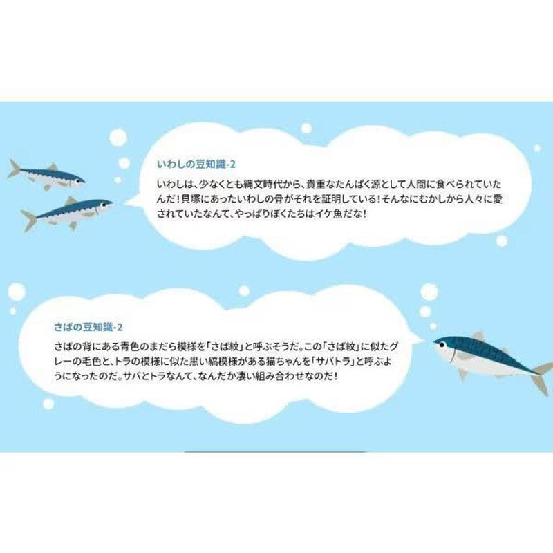 Oyatsu Company 配料市场 虾零食 微咸味 61g