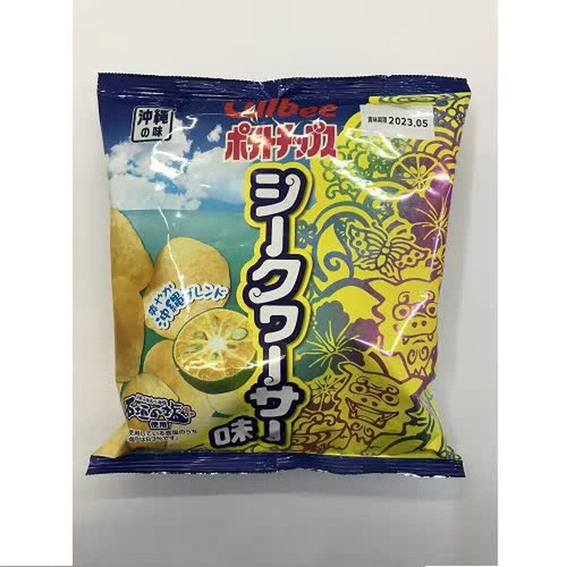 Okiko 薯片，Shikuwasa 味，58g