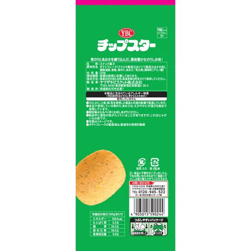 山崎饼干碎片星L海苔盐味105g