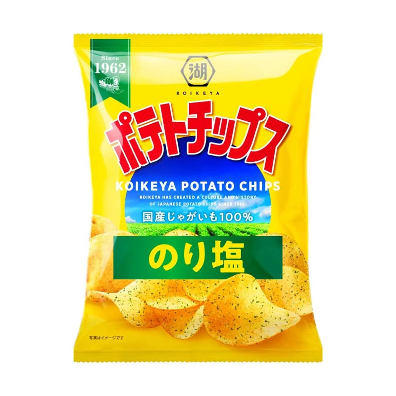 Koikeya