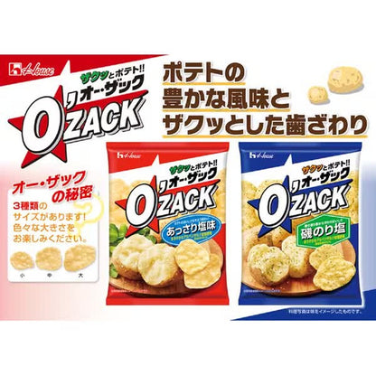 House Foods Oh-Zack Lightly Salted 55g