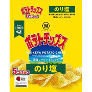 湖池屋薯片海苔盐味 135g [5包/每包27g]