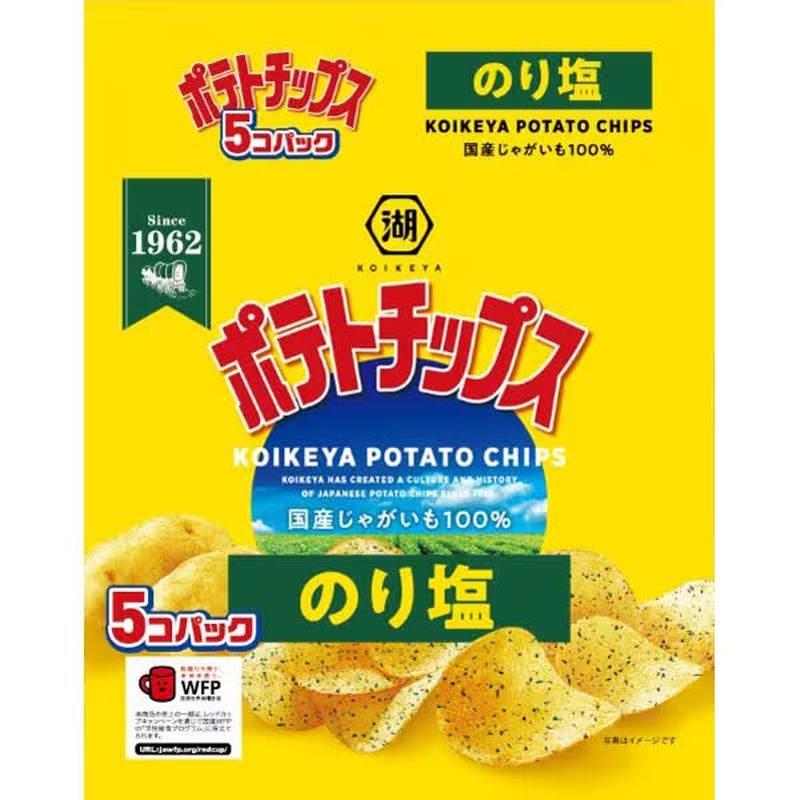 湖池屋薯片海苔盐味 135g [5包/每包27g]