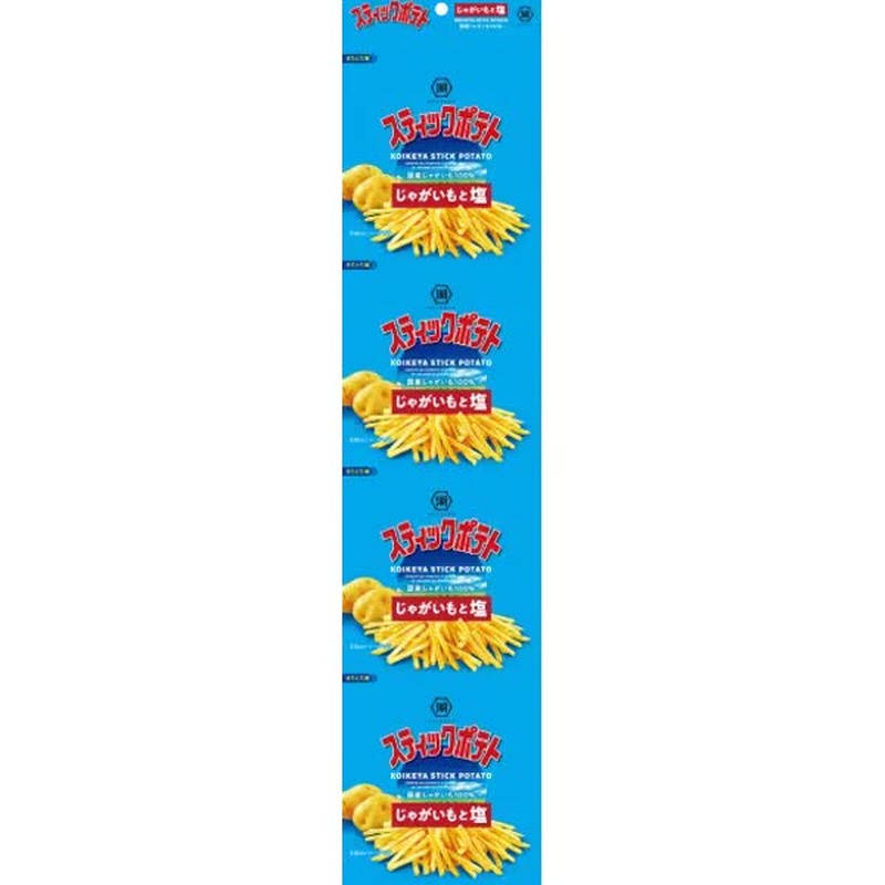 Koikeya 4-pack stick potato with salt, 48g [12g per bag x 4 bags]