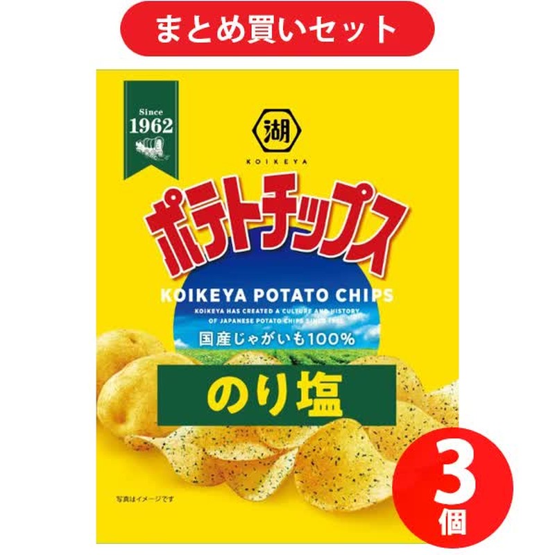 湖池屋小袋装海苔盐味薯片 27g x 3包