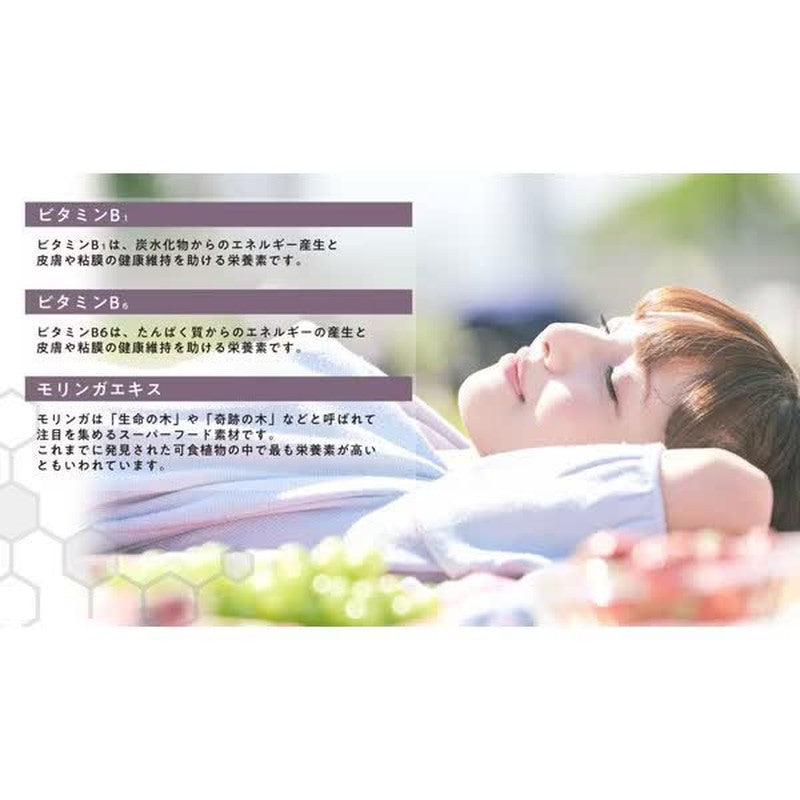 Oyatsu Company Oyatsu 营养补充剂 胡椒盐味 32g