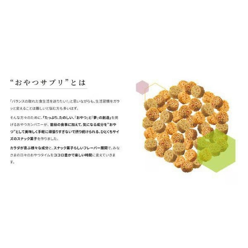 Oyatsu Company Oyatsu 营养补充剂 奶酪味 32g
