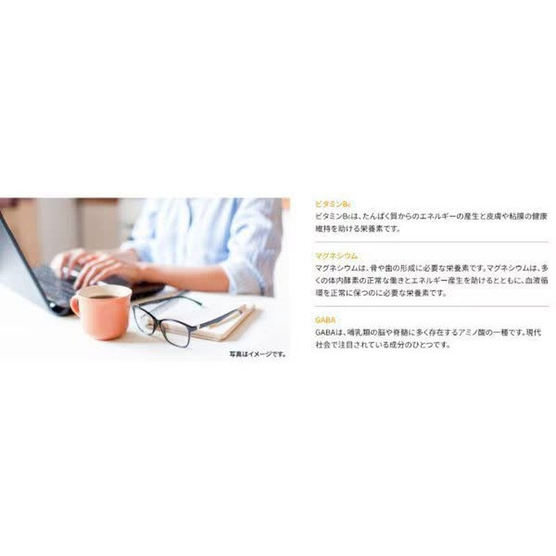 Oyatsu Company Oyatsu 营养补充剂 奶酪味 32g