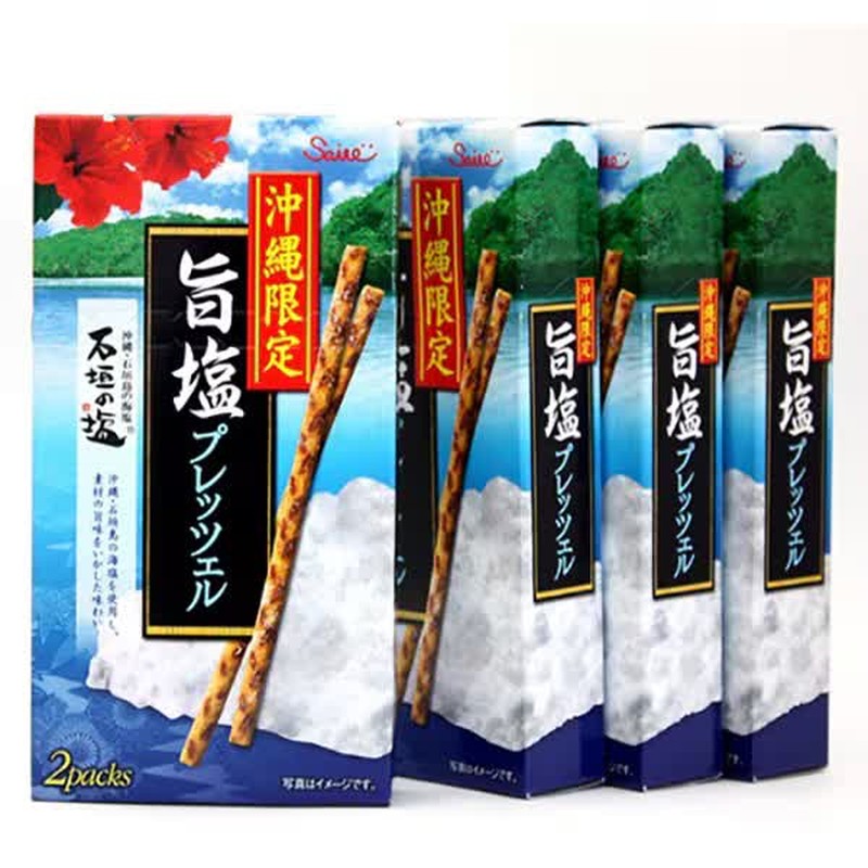 齋藤製果沖繩限定鹽味椒鹽脆餅 45g x 4盒