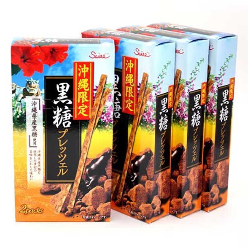 齋藤製果沖繩限定黑糖椒鹽脆餅 45g x 4盒
