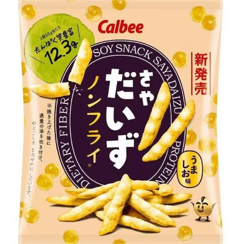 卡乐比大豆