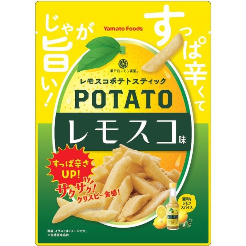 大和食品 Lemosco 薯條 50g