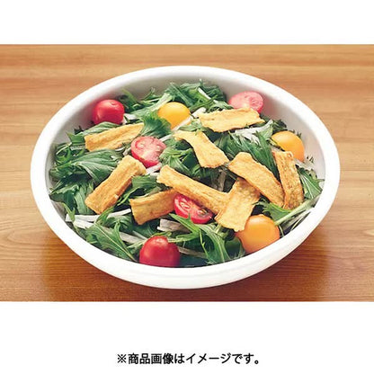 Kamoi Foods Burdock Chips, 24g
