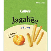 Calbee Jagabee 淡鹽味 38g