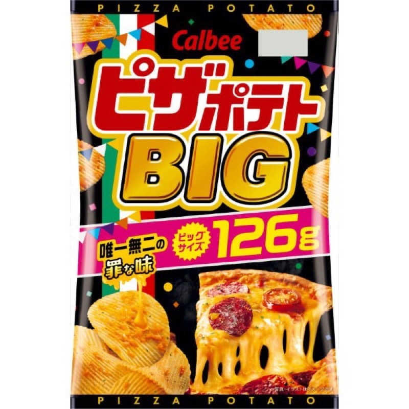 Calbee Pizza Potato BIG 126g