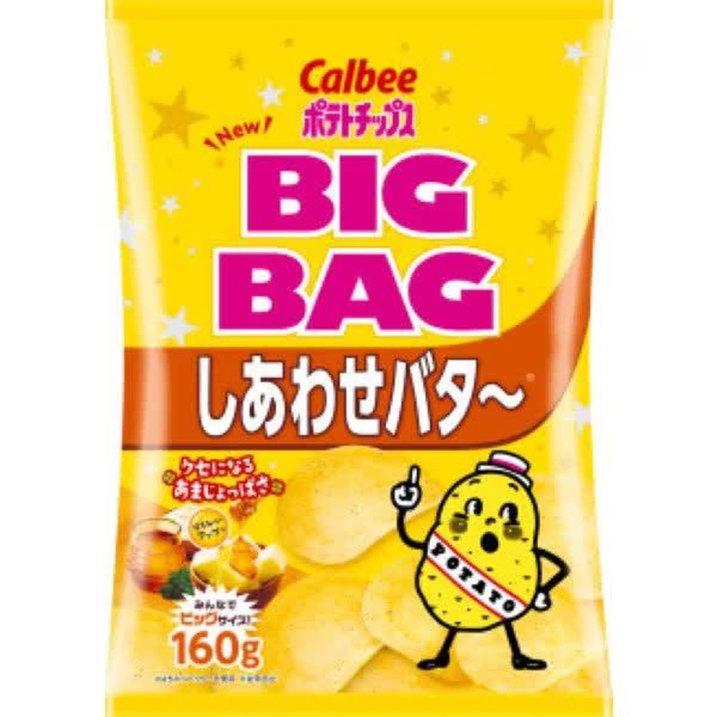 Calbee 大袋洋芋片 快樂奶油味 160g