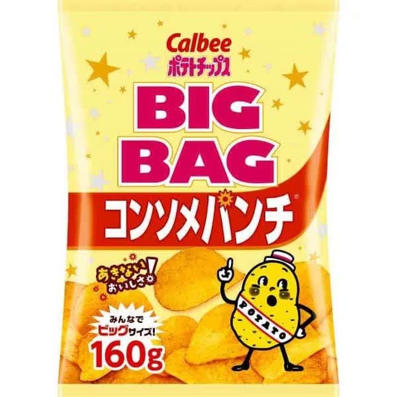 Calbee Big Bag Potato Chips Consomme Punch 160g