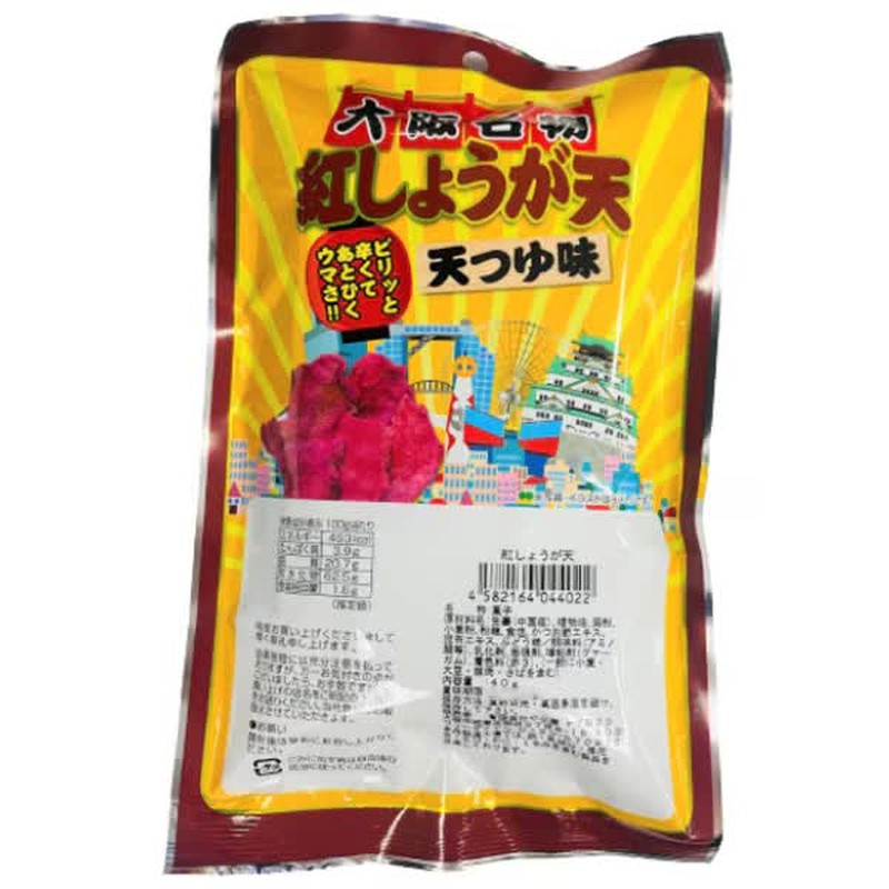 Yabuya 大阪特产腌姜天妇罗配天妇罗酱 40g