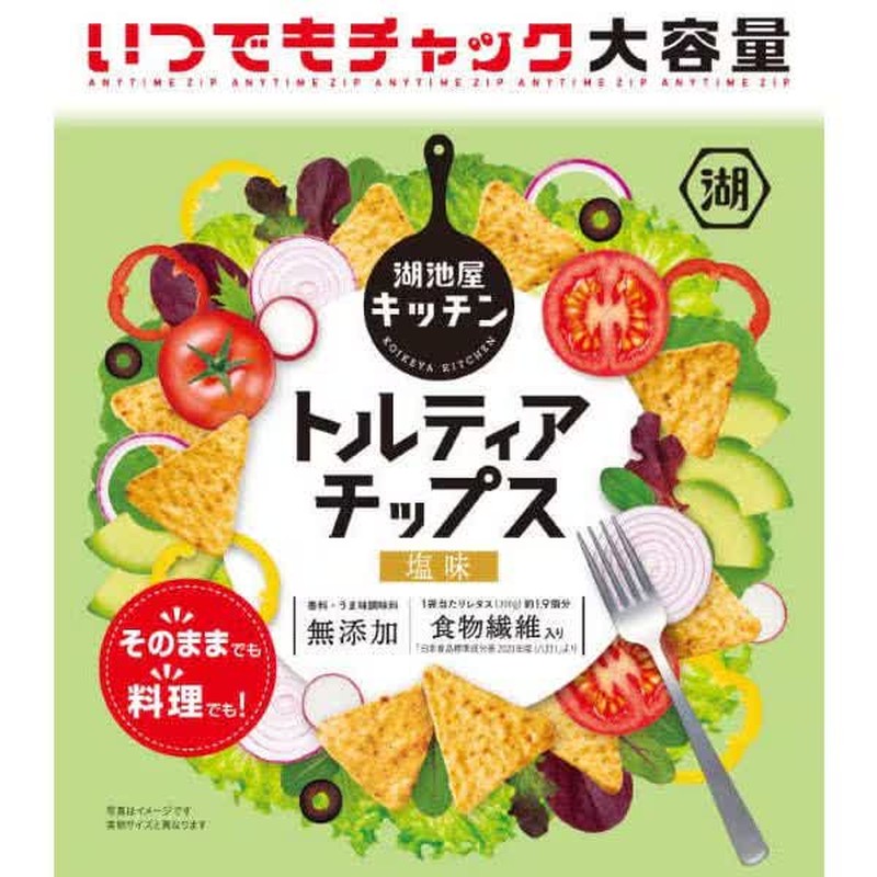 Koikeya Anytime Chuck 玉米片，咸味，128g