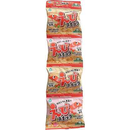 Sanko Shrimp Snacks 10g x 4 packs