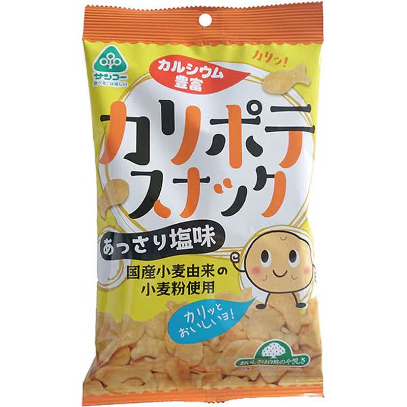Sanko Cali土豆零食 45克